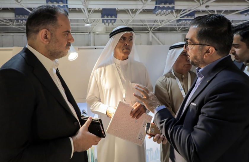 شرکت خدمات ارزی و صرافی بانک مسکن1