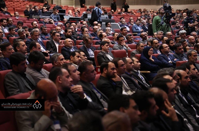 جمعی از مدیران ارشد بانک مسکن و شرکت‌های تابعه