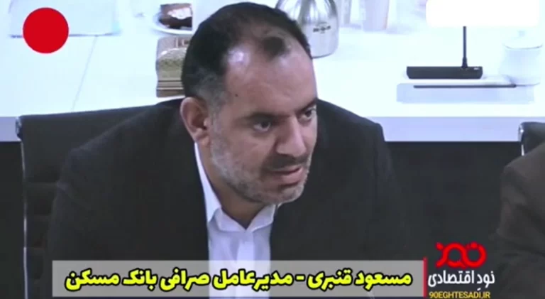 مسعود قنبری خبر