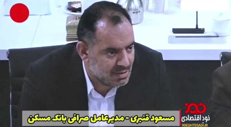 مسعود قنبری خبر